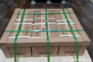 荆州沙市航空快运酒水【机场货运当天